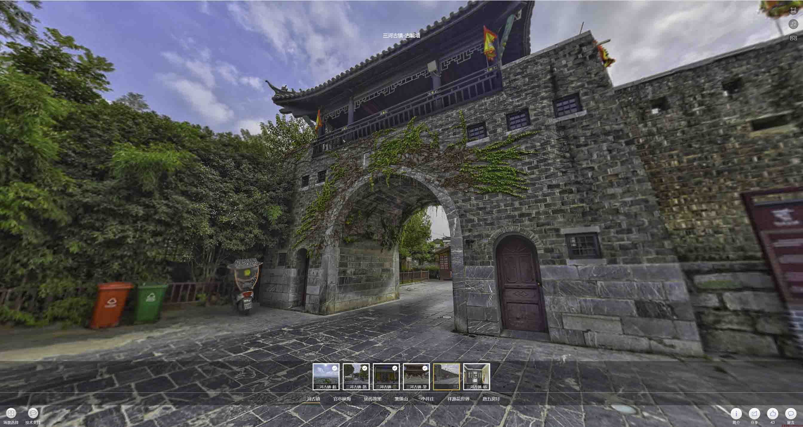 化隆全景拍摄技巧：捕捉完美全景图像在手绘地图中的创意应用