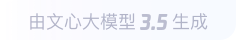 化隆360全景影像与AR技术的结合：为用户带来前所未有的手绘地图体验